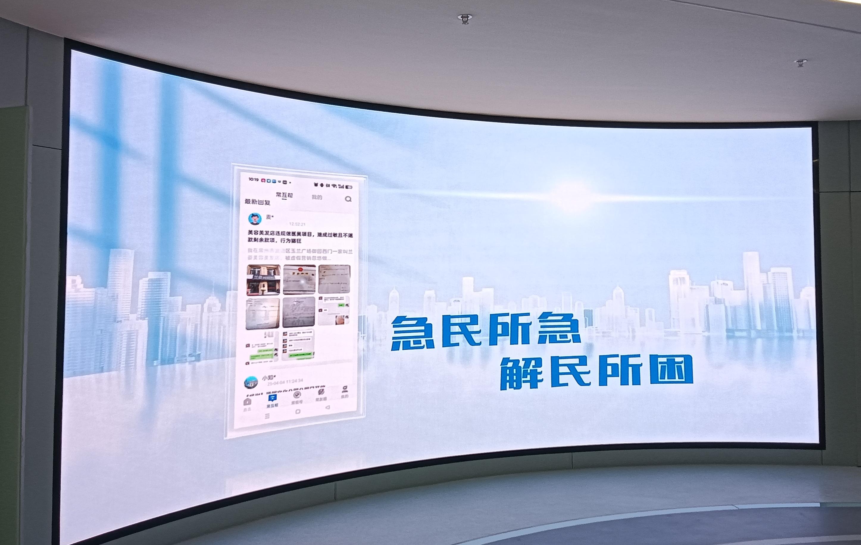 徐州LED显示屏
